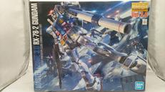 ガンダム VER.3.0 ガンプラ|BANDAI SPIRITS