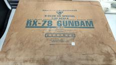 1/35RX-78ガンダム VER.KA ガレージキット|B-CLUB