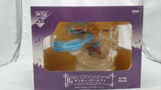 モンキー・D・ルフィ ナイトメアVER. フィギュア|BANPRESTO