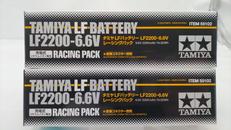 ラジコン用バッテリー|TAMIYA