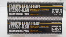 ラジコン用バッテリー|TAMIYA