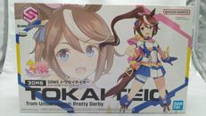 プラモデル トウカイテイオー|BANDAI SPIRITS