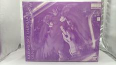 MG 1/100ガンダムサンドロック改EW|BANDAI