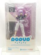 猫又おかゆ|GOOD SMILE COMPANY