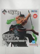 ロロノア・ゾロ|BANDAI