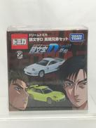 頭文字D 高橋兄弟|TAKARA TOMY