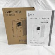 バスピースO3|タムラテコ
