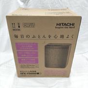 布団乾燥機|HITACHI