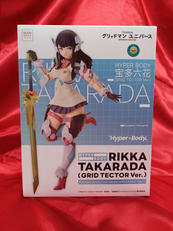 宝多六花|GOOD SMILE COMPANY