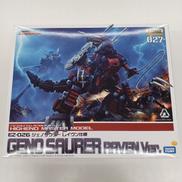 1/72 EZ-026 ジェノザウラー レイヴン仕様|TAKARATOMY