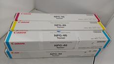 トナーカートリッジ|CANON