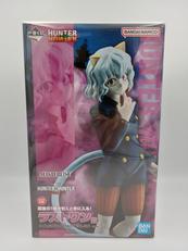 ネフェルピトー MASTERLISE|BANDAI SPIRITS