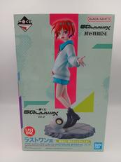 アマテ・ユズリハ(マチュ)&ハロ|BANDAI SPIRITS