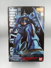 MG グフ VER.2.0 クリアカラーバージョン