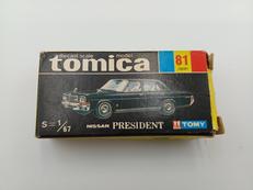 トミカ プレジデント ブルー|TOMY