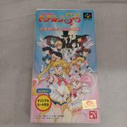 美少女戦士セーラームーンSUPERS 全員参加!! 主役争奪