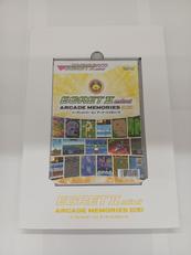 EGRET2MINソフト|TAITO