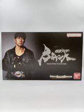 CSM 世紀王サンドライバー|BANDAI