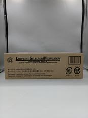 CSM 世紀王ムーンドライバー|BANDAI