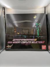 ガイアメモリ コンプリートセレクション2|BANDAI