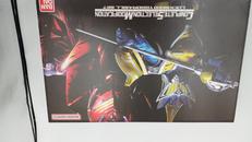 CSM ロックシード ユグドラシルセット|BANDAI