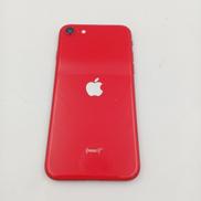 IPHONE SE(第二世代)|APPLE