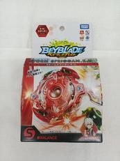 B-35 スターター ストームスプリガン.K.U|TAKARATOMY