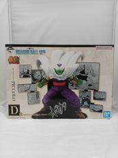 一番くじピッコロD賞 フィギュア|BANDAI