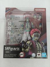 S.H.FIGUARTS 猗窩座|BANDAI