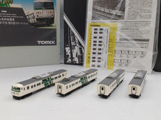 JR 185-200系特急電車(B7編成・踊り子色・強化型ス|TOMIX