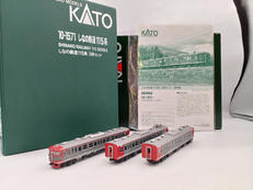 しなの鉄道115系 3両セット|KATO