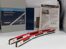 JR E259系特急電車|TOMIX