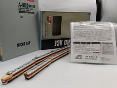 国鉄モハ20系特急「こだま」8両セット|MICRO ACE