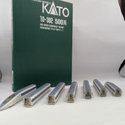 500系新幹線「のぞみ」基本セット|KATO