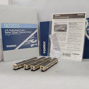 JR115-2000系近郊電車(瀬戸内色)セット|TOMIX
