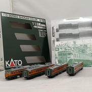 113系湘南色 4両付属編成セット|KATO