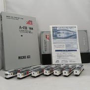 185系「エクスプレス185」7両セット|MICRO ACE
