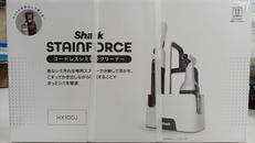 シミ取りクリーナー|SHARK