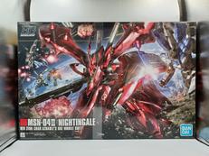 HG ナイチンゲール|BANDAI