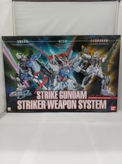 ストライクガンダム ストライカーウエポンシステム|BANDAI