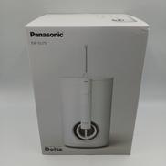 ジェットウォッシャー ドルツ|PANASONIC