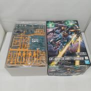 フルメカニクス GAT-X131 カラミティガンダム|BANDAI