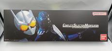 CSMエターナルエッジ|BANDAI