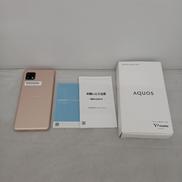 スマートフォン|SHARP/SOFTBANK