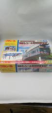 プラレール 湘南モノレール5000系セット|TAKARATOMY