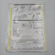 imgMap['COMMENT']}