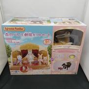 森のバレエ劇場 ギフトセット|エポック社