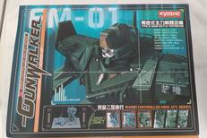 キョウショウ(KYOSHO)|京商 ガンウォーカー|HARDOFFオフモール