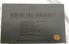 ガスガン|東京マルイ