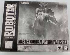 ROBOT魂 マスターガンダム&オプションパーツセット|BANDAI